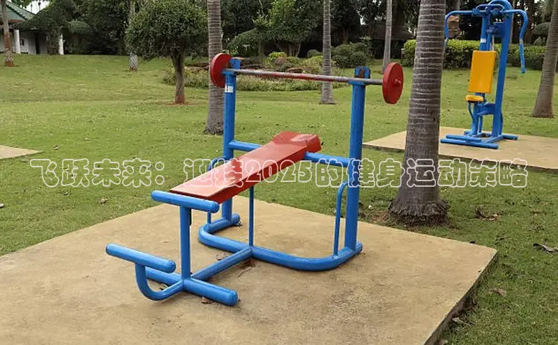 k8凯发一触即发旗舰