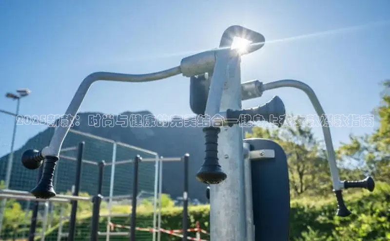 天生赢家凯发一触即发小说