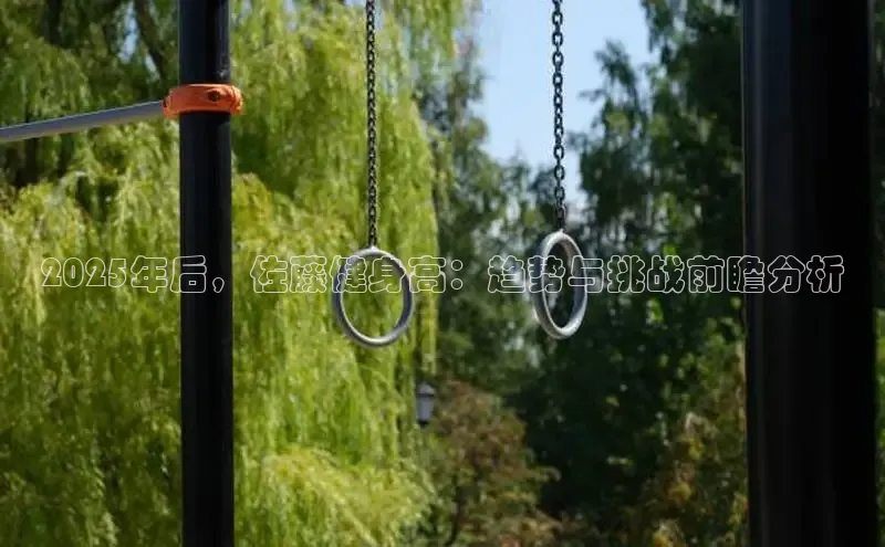 k8凯发一触即发旗舰