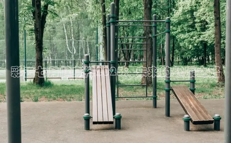 天生赢家一触即发凯发出自哪里