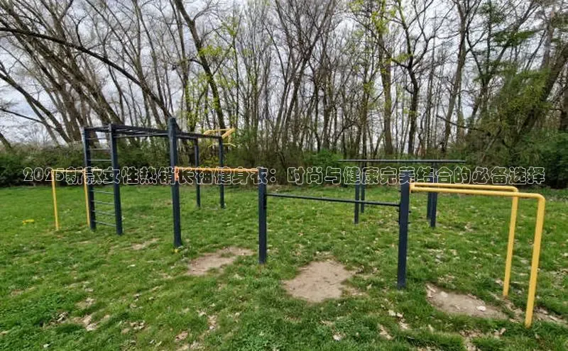 k8凯发一触即发旗舰