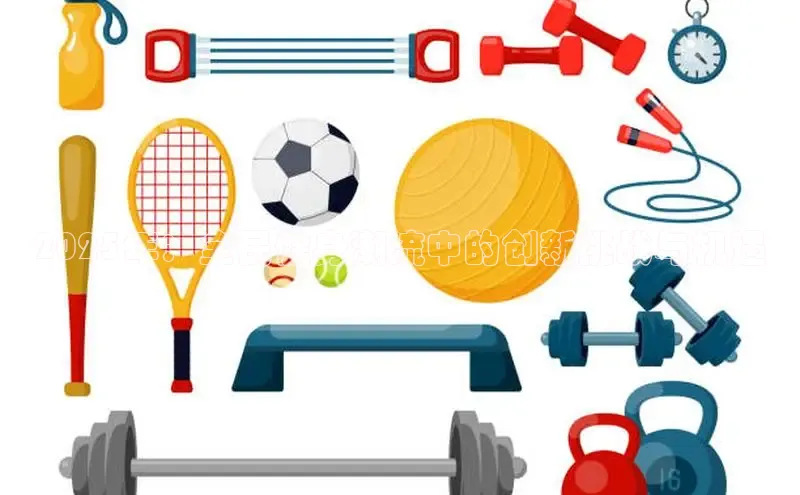 K8一触即发人生赢家