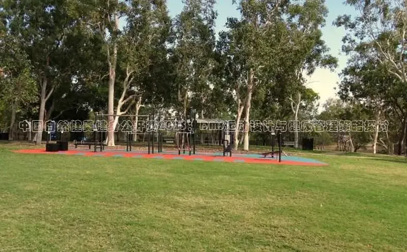 天生赢家一触即发凯发出自哪里