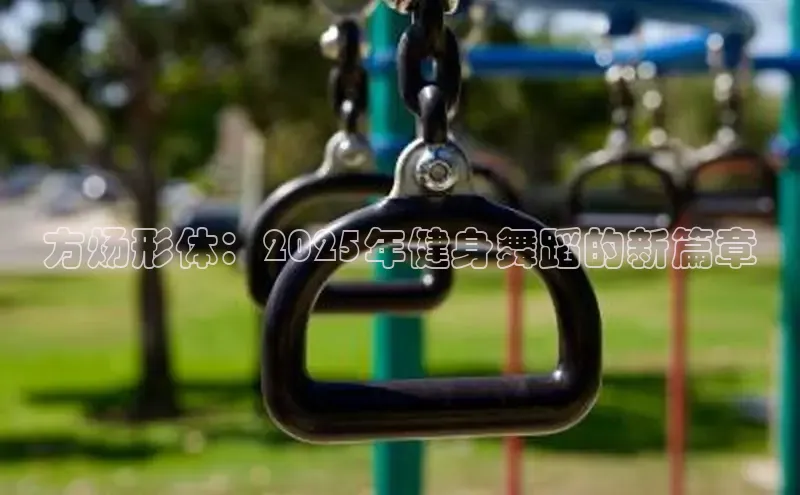 k8凯发一触即发旗舰