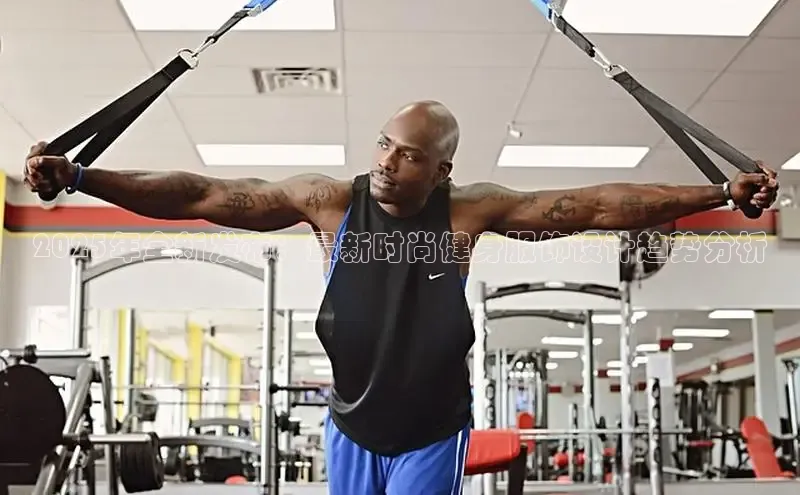 K8一触即发人生赢家