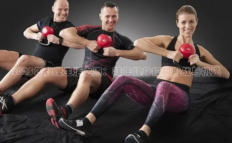 k8凯发天生赢家一触即发人生剧情