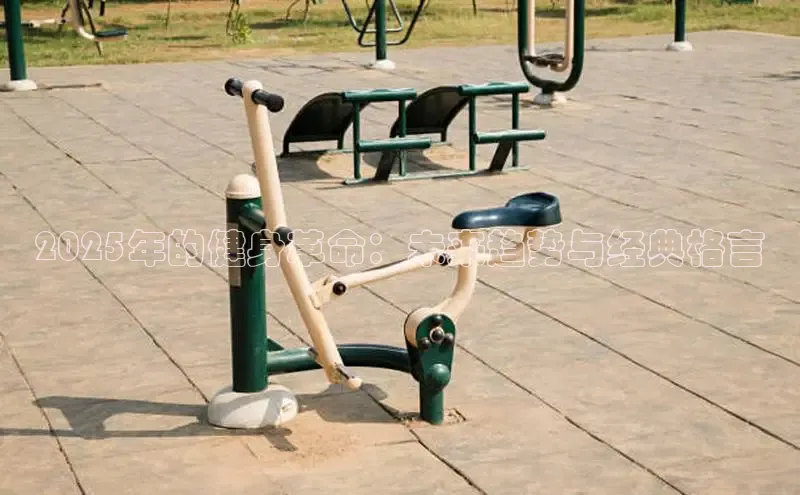 天生赢家凯发一触即发小说