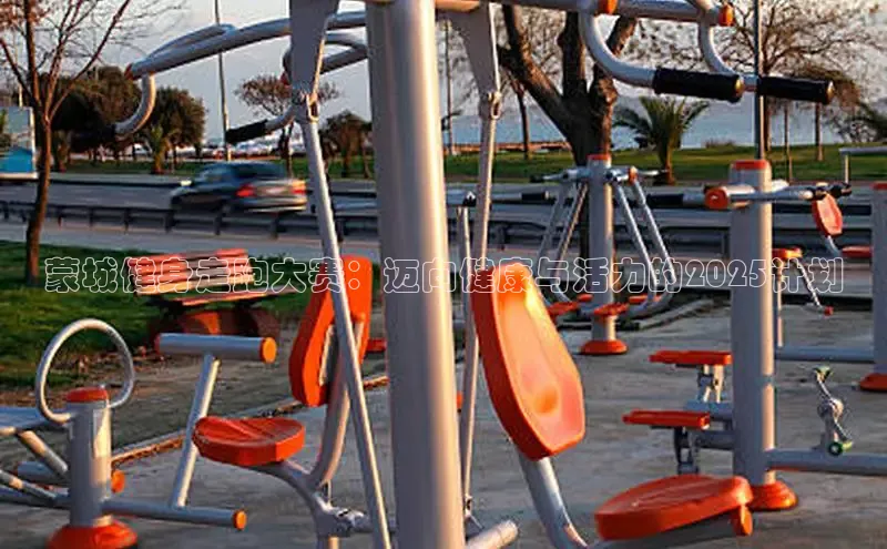 k8凯发天生赢家一触即发人生剧情